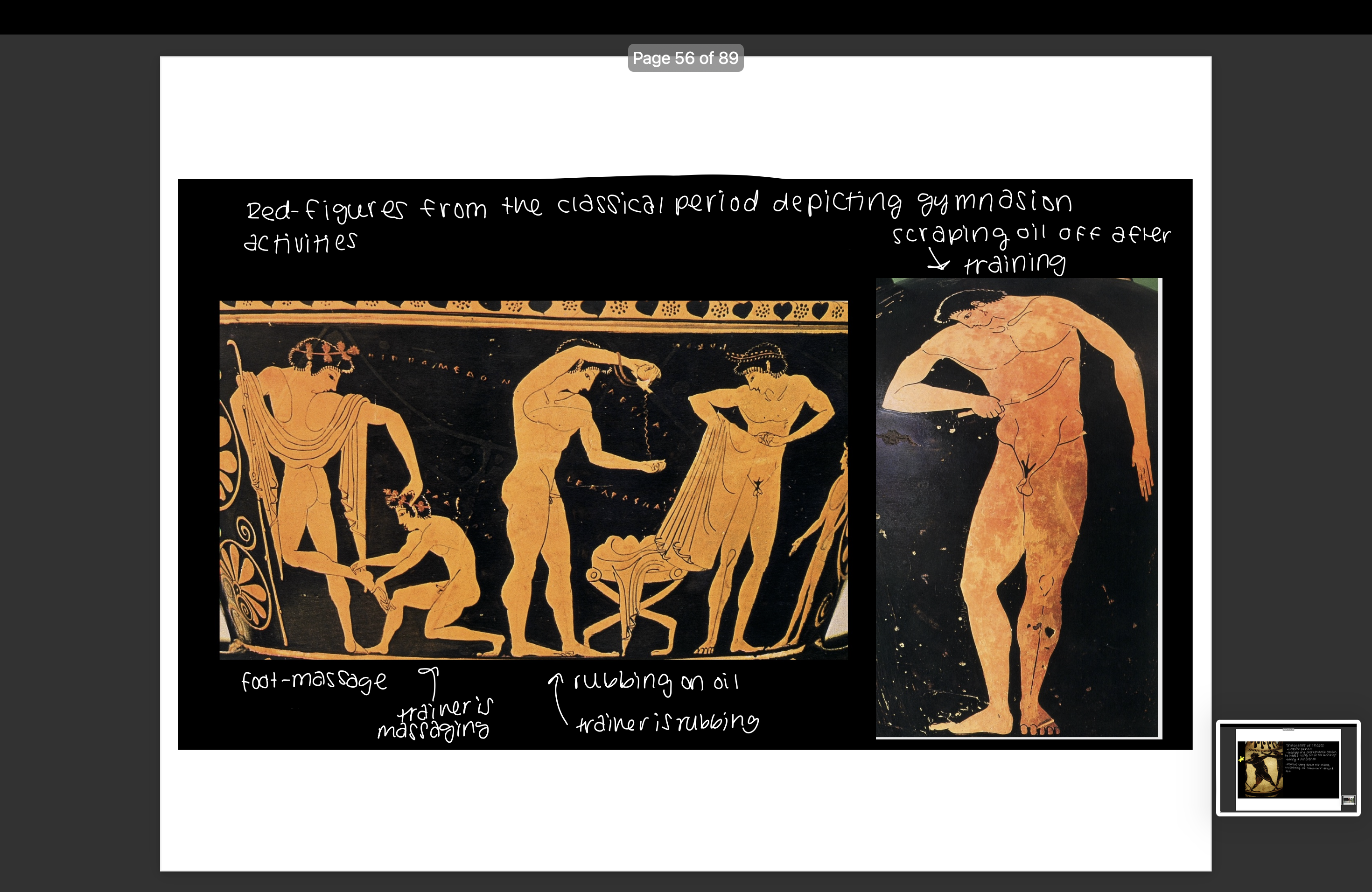 knowt flashcard image