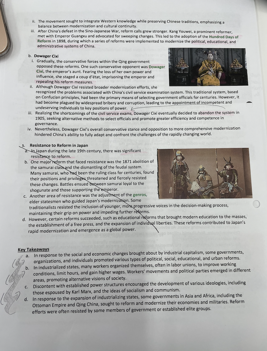 knowt flashcard image