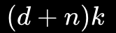 <p>The investment required to keep capital per worker constant.</p><p>Because capital must:</p><p>replace depreciation,</p><p>equip new workers.</p>