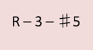 <p>R, 3, #5</p><p></p><p>(major third, augmented fifth)</p><p class="has-focus"></p><p class="has-focus is-empty">(Root, up major third, up major third)</p>