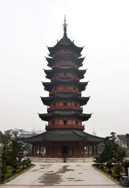 <p><strong>Use the reproduction below to answer the question that follows.</strong></p><p><span>Source: Ruiguang Pagoda (Auspicious Light Pagoda), Suzhou. This pagoda in one of the most famous Buddhist temples in Suzhou. It was originally built in 241 CE, during the Wu kingdom, and named Puji Buddha Hall. It got its present name when it was restored in 937, during the Later Jin Dynasty. It was restored again in 1119-25 during the Song Dynasty. Location: Ruiguang Pagoda, Panmen Scenic Area, Suzhou, China. Photo Credit: </span><span data-name="copyright" data-type="emoji">©</span><span> Vanni Archive/ Art Resource, NY.</span><br><br><span>This pagoda is a typical East Asian Buddhist structure that reflects an aesthetic preference for primarily which of the following concepts?</span></p>