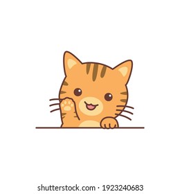 <p>See you around</p>
