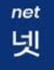 <p>넷</p>