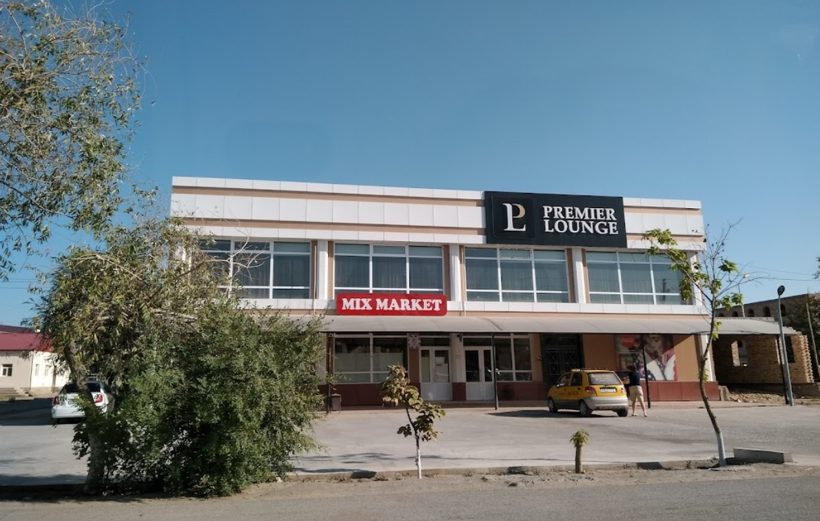 <p>Dúkan/Магазин</p>