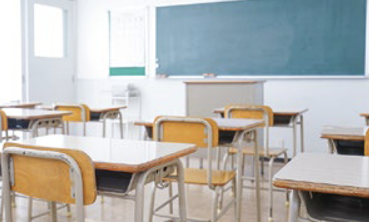 <p>classroom</p>