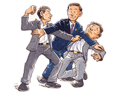 <p>ちゅうさい TRỌNG TÀI </p><p>Hòa giải</p>