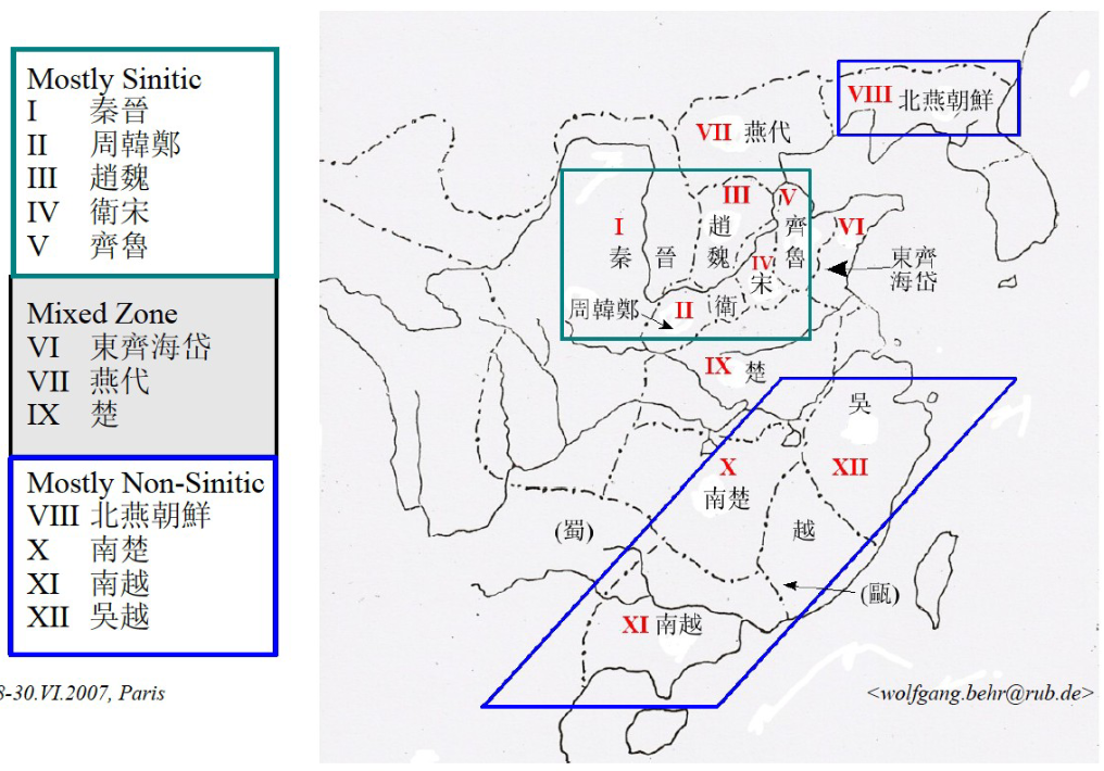 <p>2nd millenium BCE:</p><ul><li><p>Chinese ancestral language in North China Plain</p></li><li><p>spread not clear</p></li></ul><p>8th - 5th cent BCE:</p><ul><li><p>indications for dialects/ languages: e.g. people of Chu spoke Chu but the junzi spoke Yawen (cultured language like putonghua)</p></li><li><p>importance of wenyanwen as it was a standardized writtig languages that overcame dialects</p></li></ul><p></p>