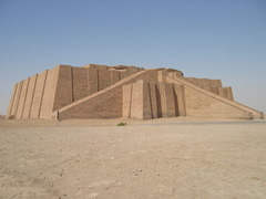 <p>a big temple in Mesopotamia</p>