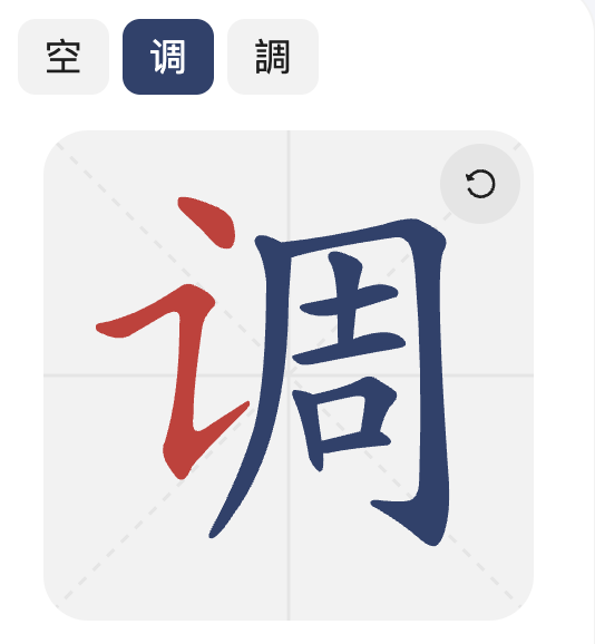 <p>空调</p>
