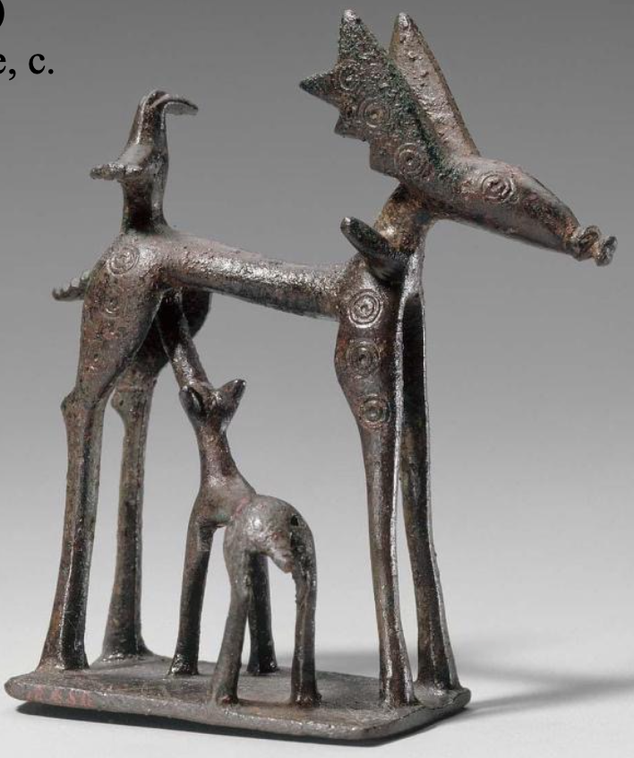 <p>Bronze geometric votive</p>