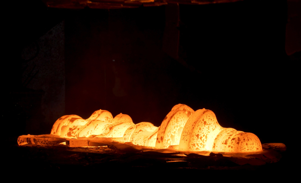 <p>Annealing</p>