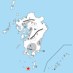 <p>やくしま ỐC CỬU ĐẢO </p><p>Thành phố Yakushima</p>