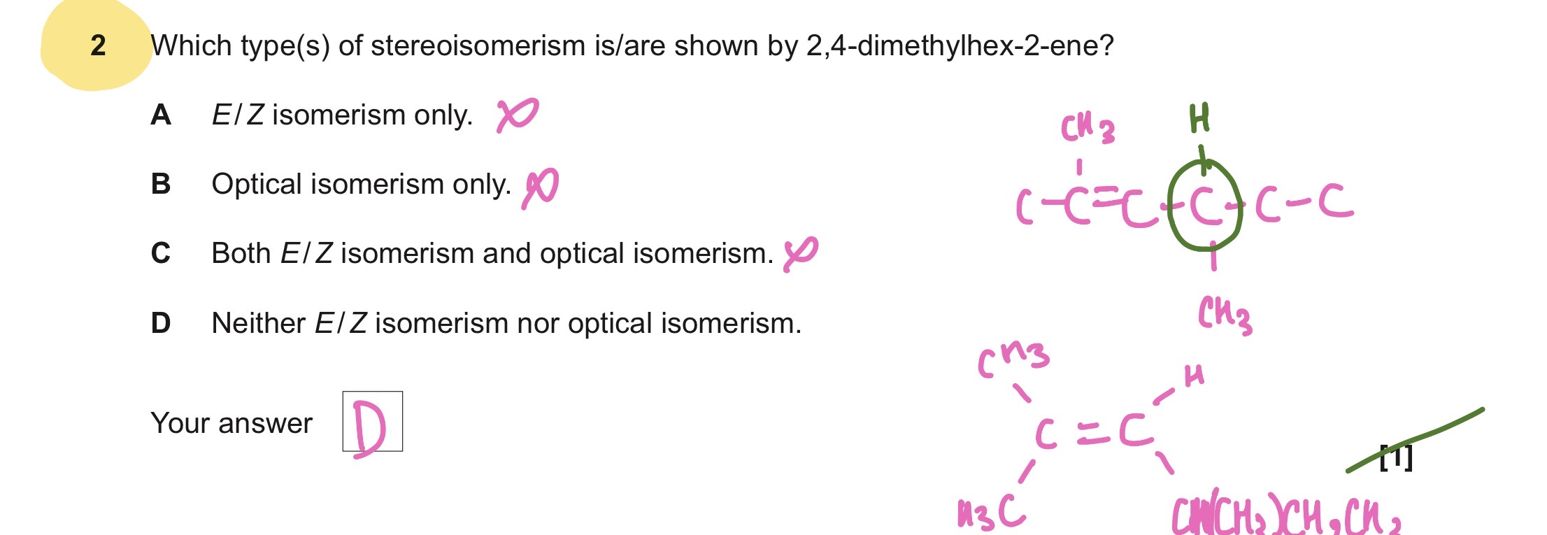 knowt flashcard image