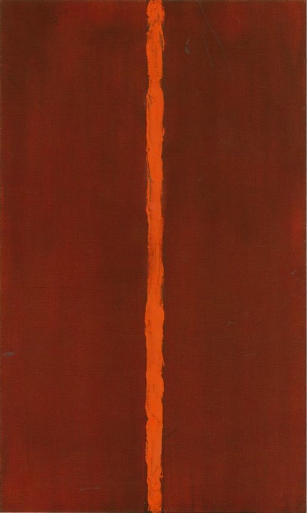 <p><span style="background-color: transparent;"><strong>Newman, <em>Onement I</em></strong></span></p>