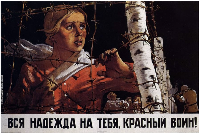 <p><span><strong>Historical time period? What country? What design or illustrative style?</strong></span></p>