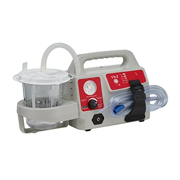 <p>A medical device that uses a vacuum to remove unwanted fluids, mucus, blood, or vomit from a person’s body</p>