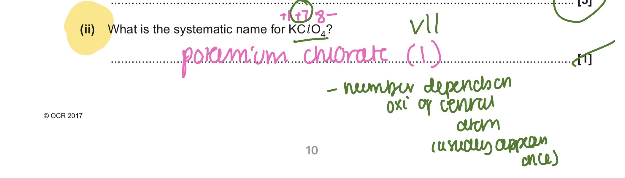 knowt flashcard image
