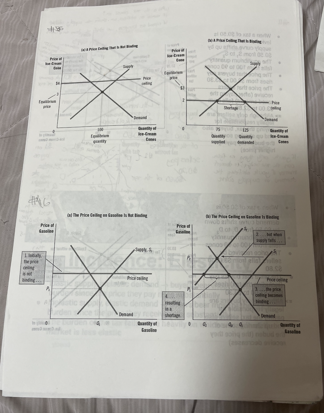 knowt flashcard image