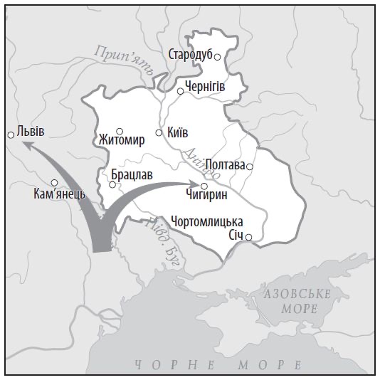 <p>Що тут позначало стрілками?</p>