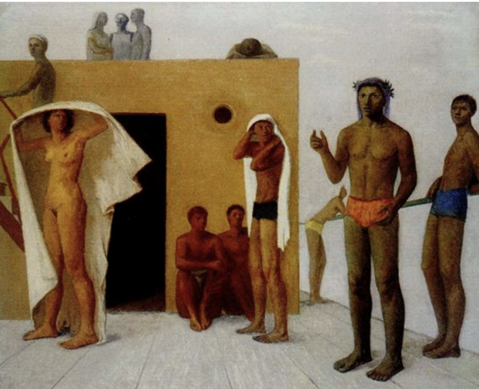 term image