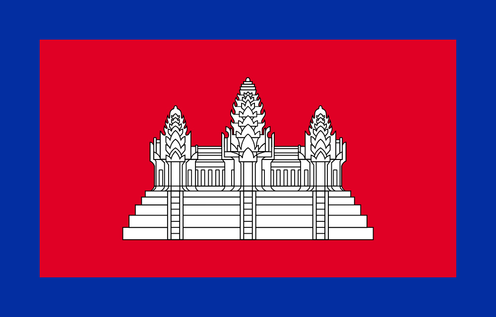 <p>Cambodia Angkor Air </p>