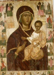 term image