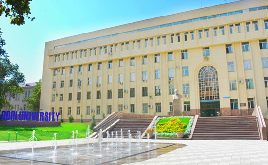 <p>Казахский государственный педагогический институт (первый вуз Казахстана; в 1935 г. ему было присвоено имя Абая)</p>