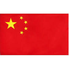 <p>(thuộc) Trung Quốc, tiếng Trung Quốc</p>