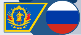 <p>Переяславська угода, рік, реєстр?</p>
