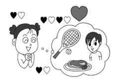 <p>đáng kể, nhiều</p>