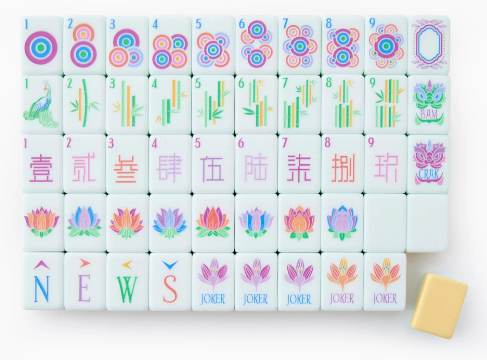 <p>Soft sunlit pastels with layered rings of pinks, purples, and blues.</p>