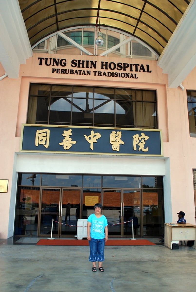 <p>(yīyuàn) /hospital</p>