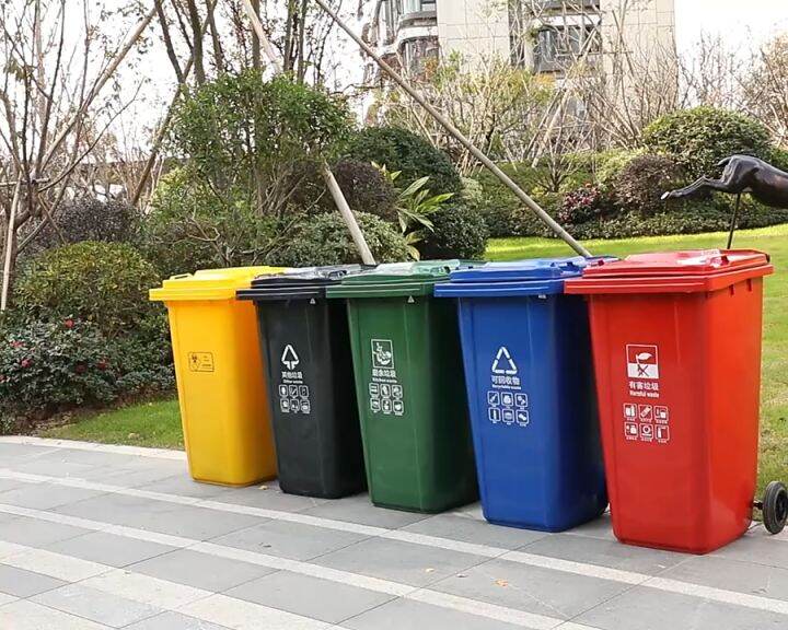 <p>garbage bin</p>