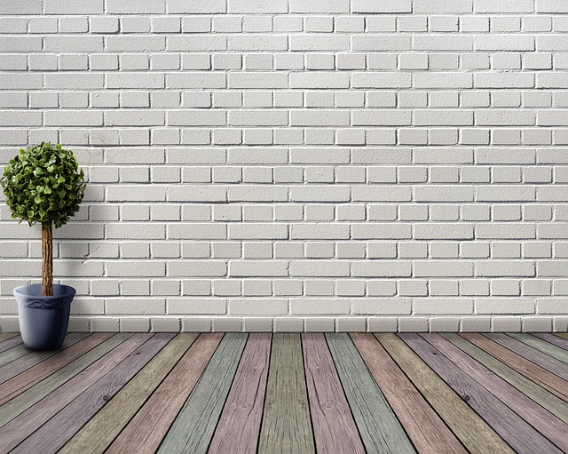 <p>壁 wall</p>
