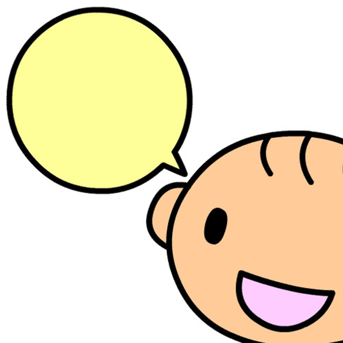 <p>to say</p>