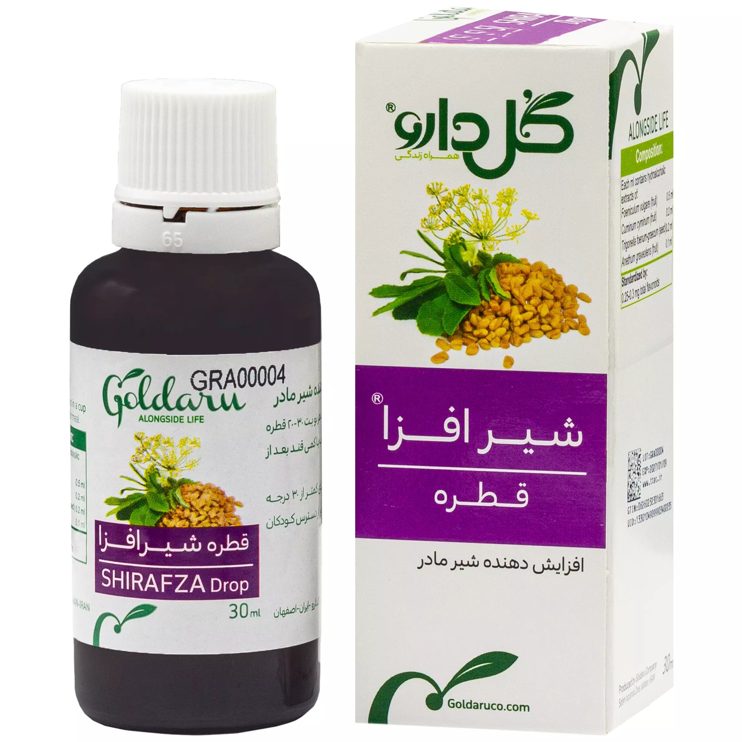 <p>رازیانه </p><p>نام علمی : Foeniculum vulgare </p><p>خانواده : Apiaceae </p><p>شبیه شوید از لحاظ ظاهری</p><p>اندام دارویی : اسانس میوه شیزوکارپ شبیه دانه </p><p>ماده موثره : مونوترپن هایی با نام ترانس آنتول (دارای اثر فارماکولوژیک) و فنچون </p><p>دو زیرگونه رازیانه بر اساس مقدار فنچون :</p><p>Foeniculum vulgare subsp.vulgare تلخ </p><p>Foeniculum vulgare subsp.Dulce شیرین </p><p>کاربرد دارویی : افزایش ترشح پرولاکتین، گالاگتوگوگ (شیرزا) مهار ترشح دوپامین، دانه ها برای بوی بد دهان به این منظور میوه را </p><p>Sugar Coated میکنند یعنی لایه قندی میدهند</p><p>به عنوان یک ماده استروژنیک استفاده میشود، کاهش تحرک موکوس روده، کاهش گاز های روده، به عنوان افزودنی به گیاهان حاوی آنتراکینون با اثر مسهل اضافه شده و از درد و قولنج های حاصل از لاکتاتیت های آنتراکینون جلوگیری میکند</p><p>اشکال دارویی موجود در بازار : قطره شیر افزا/-کپسول شیر افزا </p><p></p>