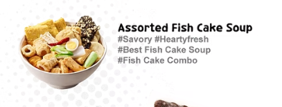 <p>Contains assorted Korean fish cakes: fish cakes, savory broth, green onion, seaweed flakes, and crispy tempura flakes.</p>