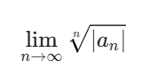 <p><strong>Root Test</strong><br>Get rid of the n, now look at ratio.<br>If L > 1, Divergence<br>If L < 1, Convergence Absolute</p>