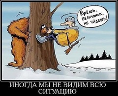 <p>situation</p>