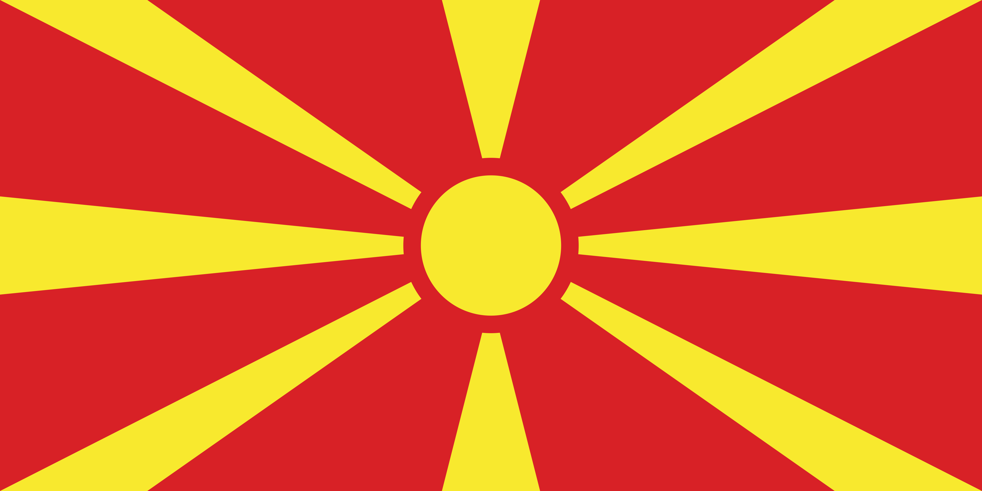 <p>North Macedonia</p>
