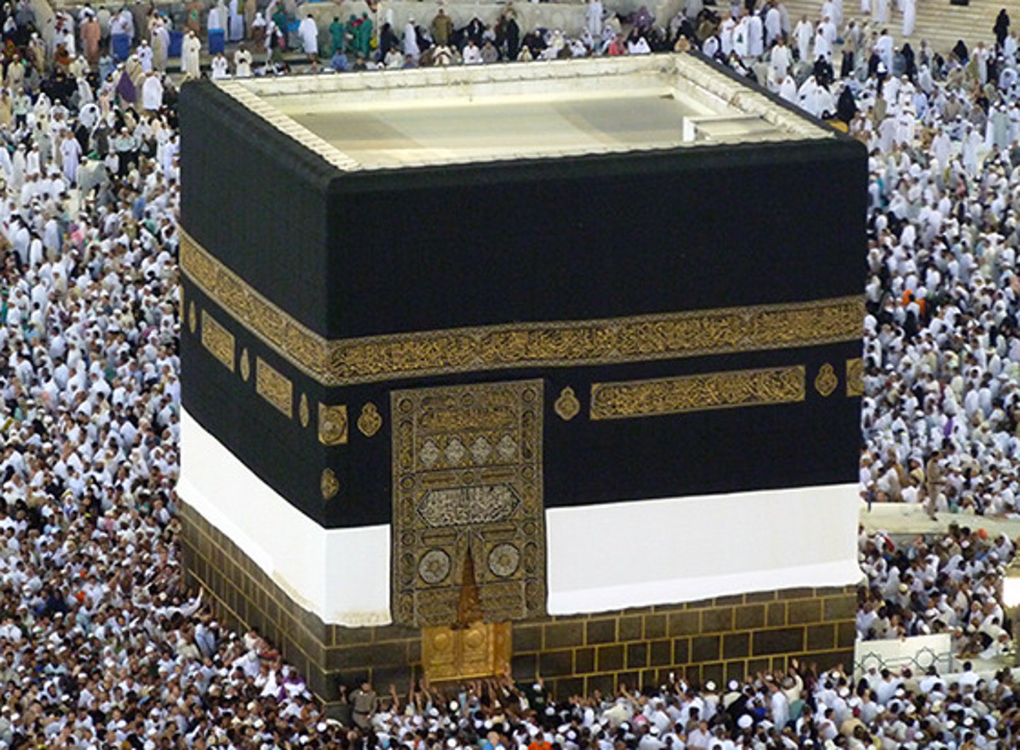 <p>Dates: redirected by Muhammad in 631-632 C.E.; multiple renovations</p><p>Culture: Mecca, Saudi Arabia. Islamic</p><p>Material: Granite masonry, covered with silk curtain and calligraphy in gold and silver-wrapped thread</p>