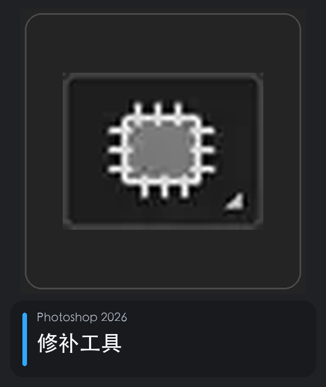 <p></p>