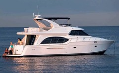 <p>a boat</p>