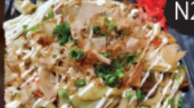 <p>BEEF YAKIUDON</p>