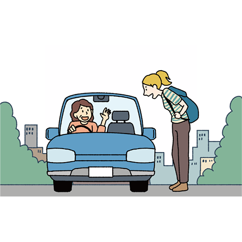 <p>До свидания! (формальное, букв. извините за грубость)</p>