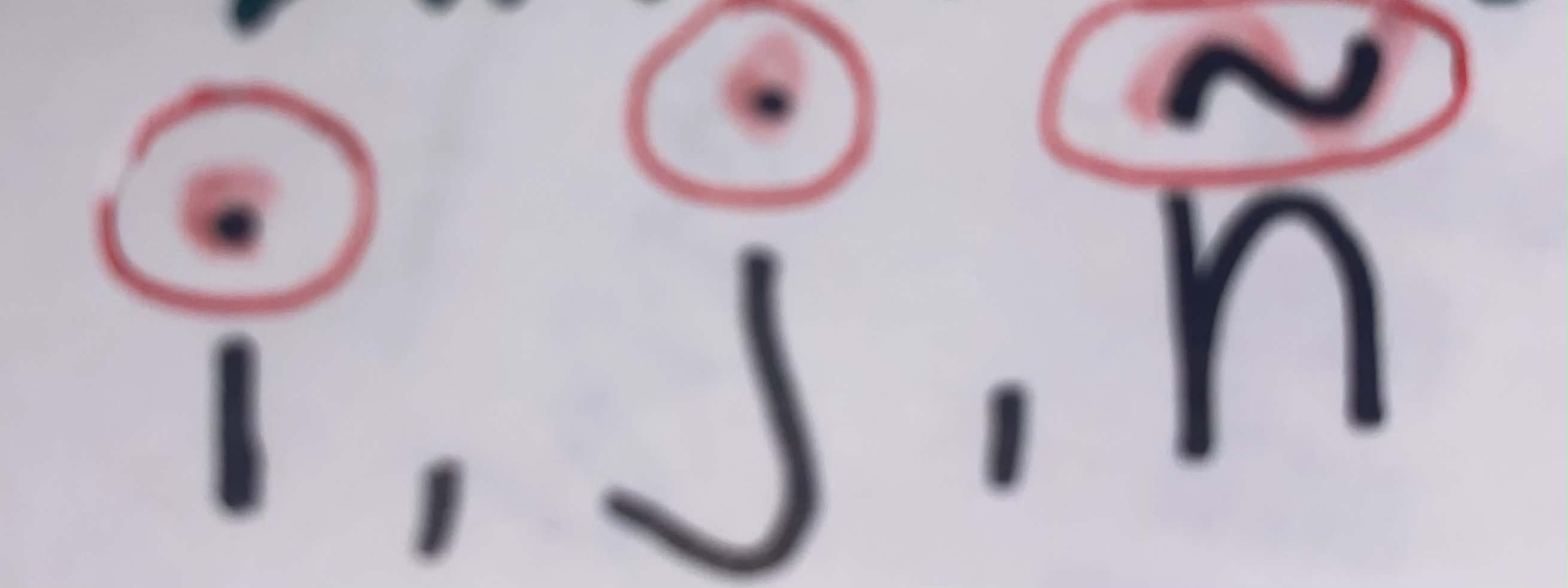 <p><span>A stroke added to complete certain letters. They are necessary to the legibility of the letters.</span></p>