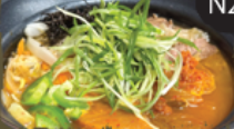 <p>KIMCHI UDON NABE</p>