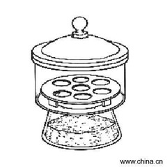 <p>air-tight drying station</p>