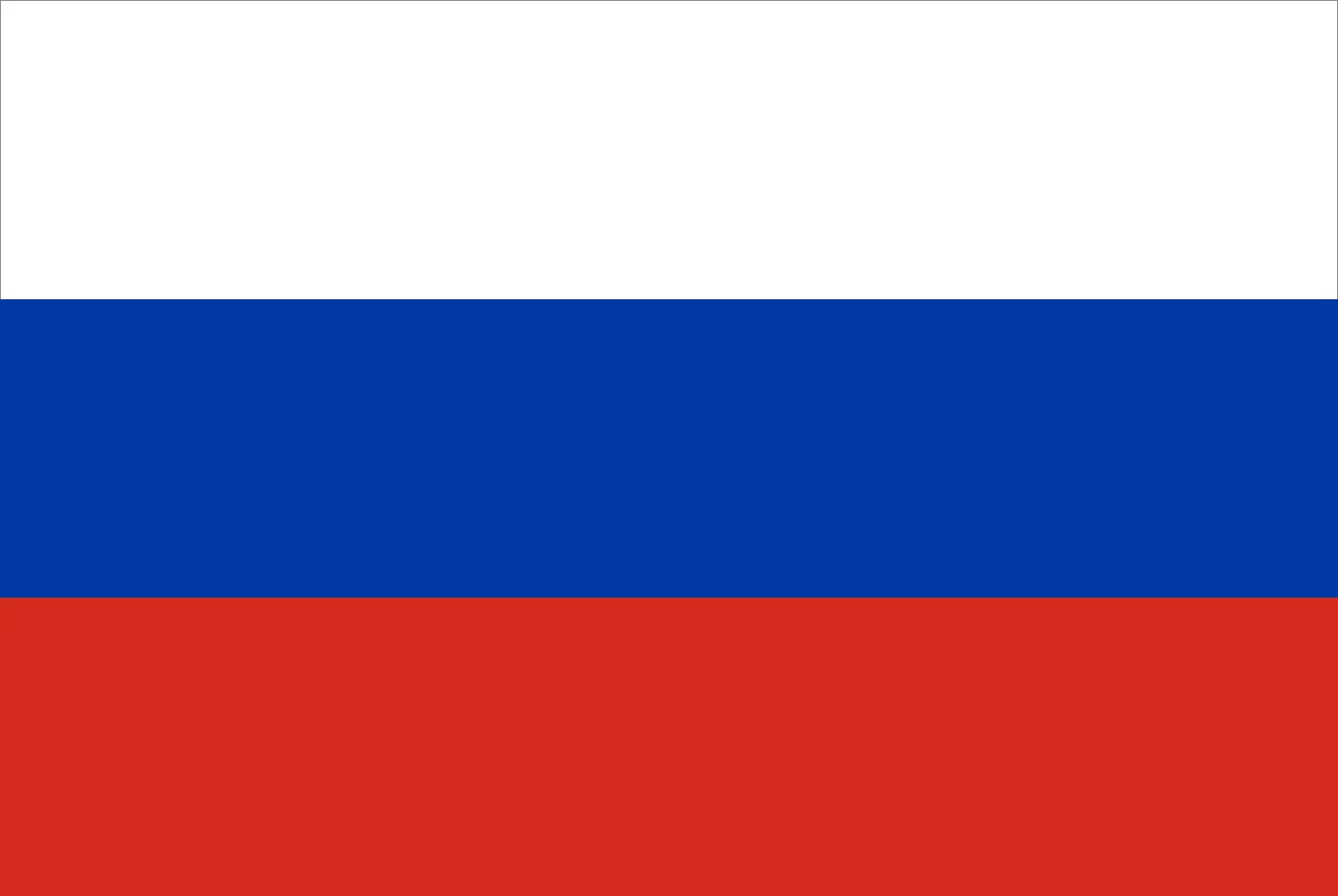 <p>Aeroflot</p>