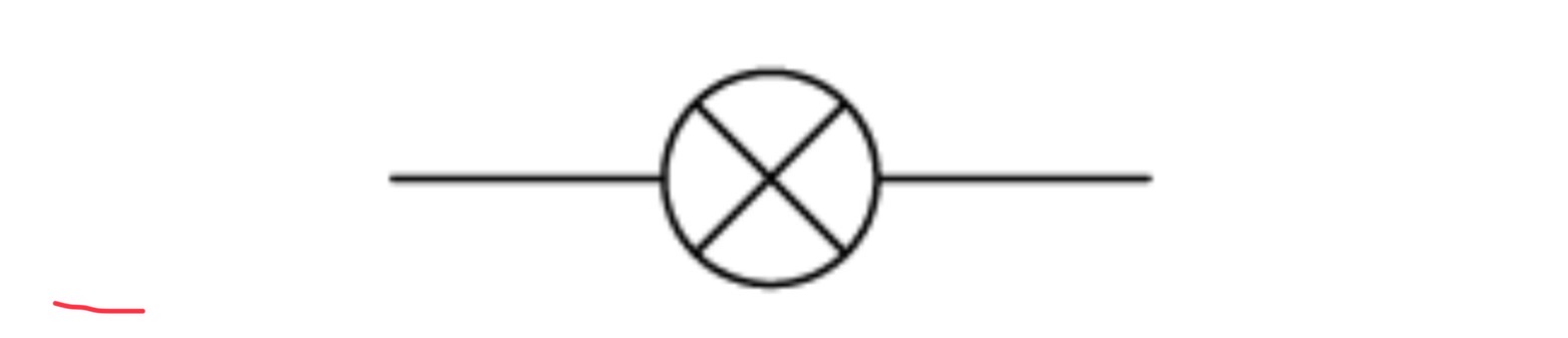 <p>What symbol is this </p>